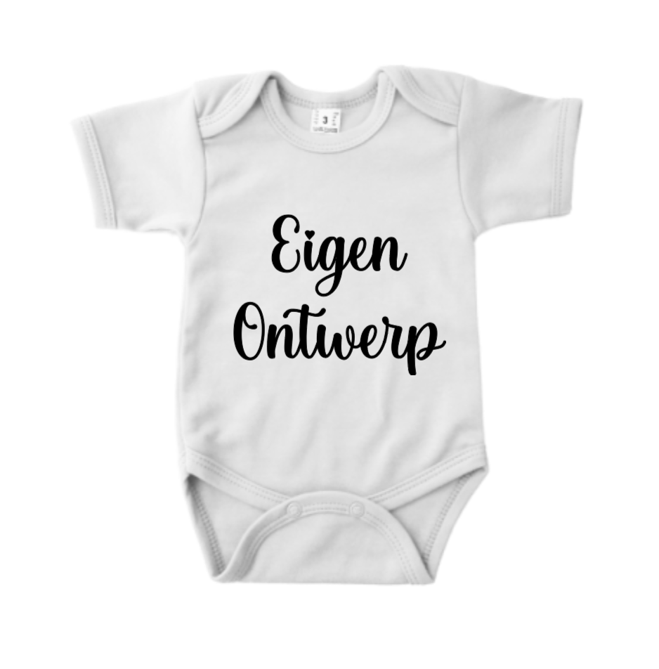 Romper - Eigen ontwerp